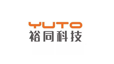 裕同集團 裕同集團